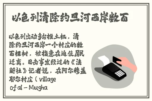 病勤楼栋1在线播放
