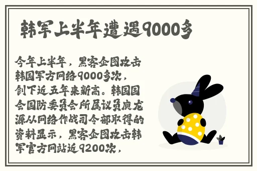 自己做鸭子怎么寻找客源