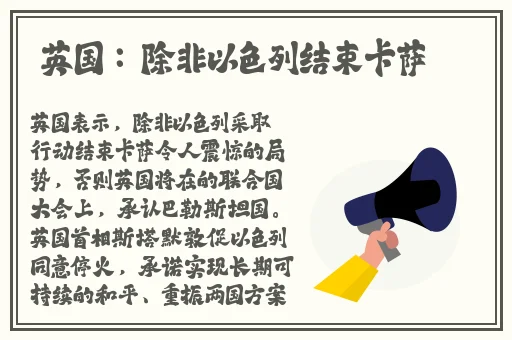 啊 你tm别 了双男